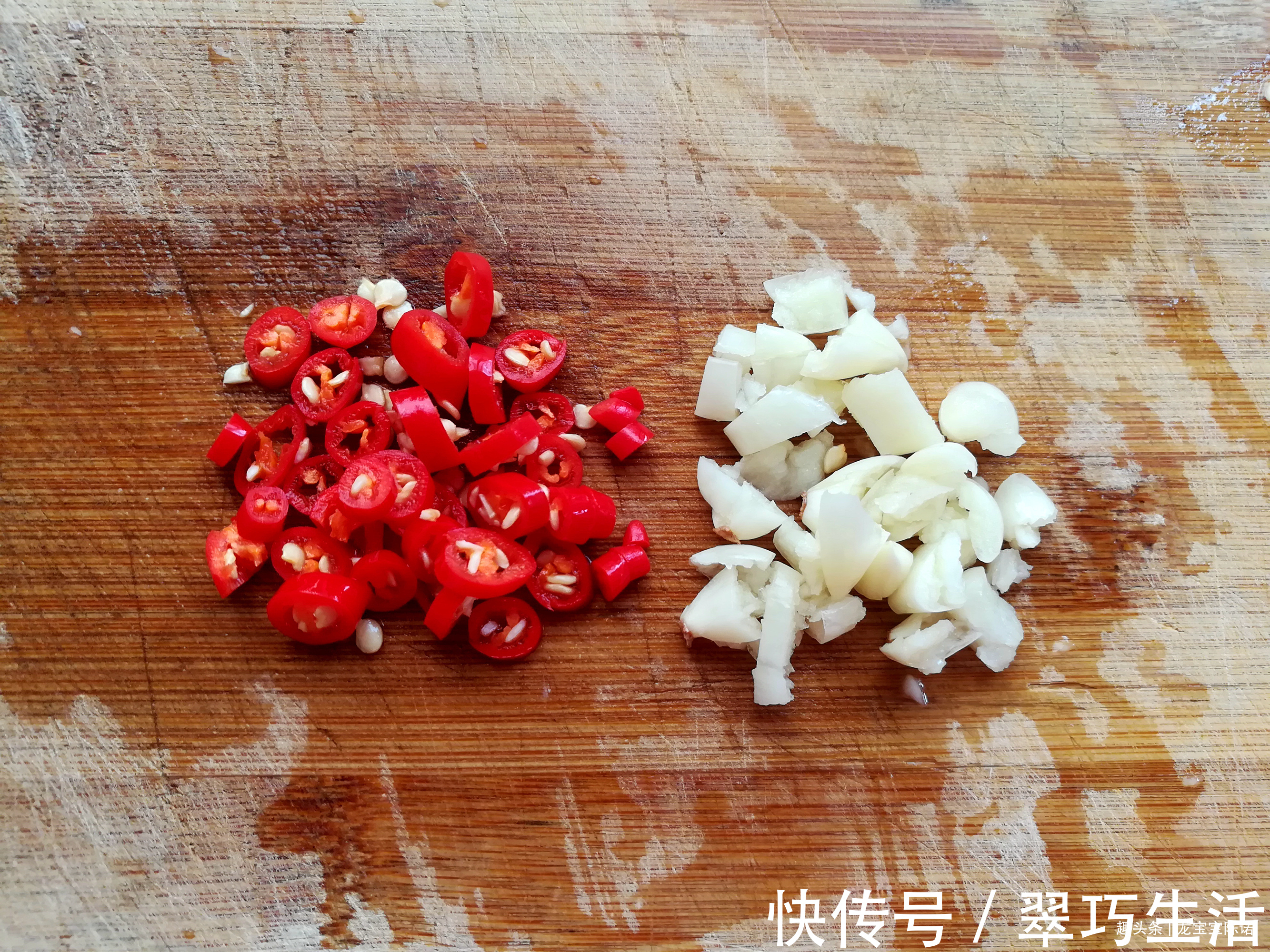 蒸菜|夏天，炒菜不如蒸菜，不放一滴油，营养流失少，比大鱼大肉还香