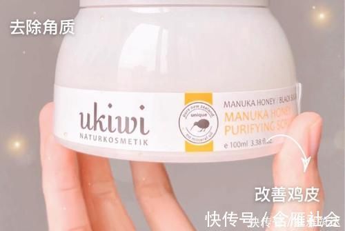 美白|夏日美白大作战!平价也能白到发光,学生党爱惨了!