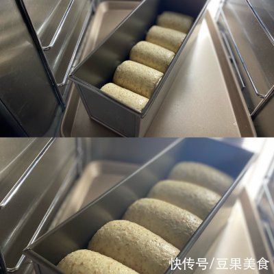 这道养生红糖全麦吐司，看一遍就会