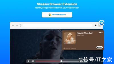 苹果|苹果搜歌神器 Shazam 现已推出 Chrome 浏览器扩展