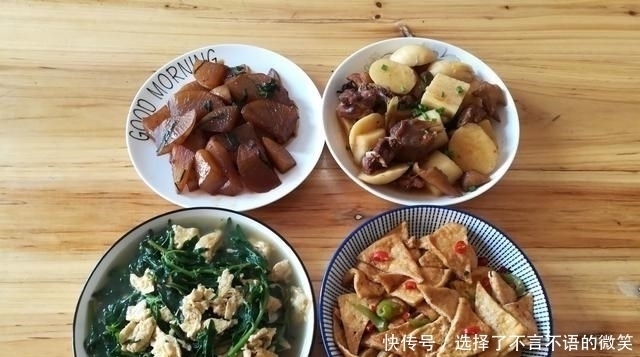 晚餐|朋友圈晒晚餐,2荤2素全光盘,婆婆看了连夜给我转账,心好累