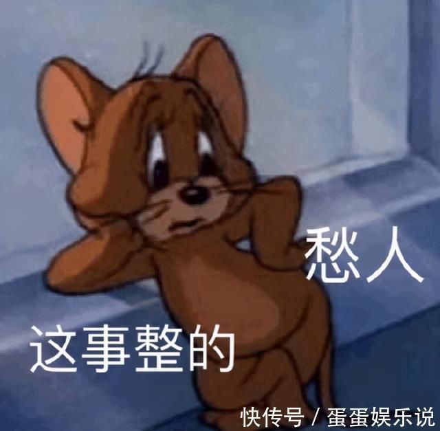 |我怀疑现在的小说作者都是段子手啊,哈哈被这些梗戳中了我的笑点