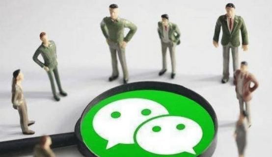 完涨|一旦手机号注销,微信号还能继续使用吗看完涨知识了