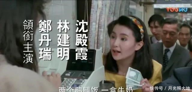  尔冬升|被尔冬升看上的女演员都不一般