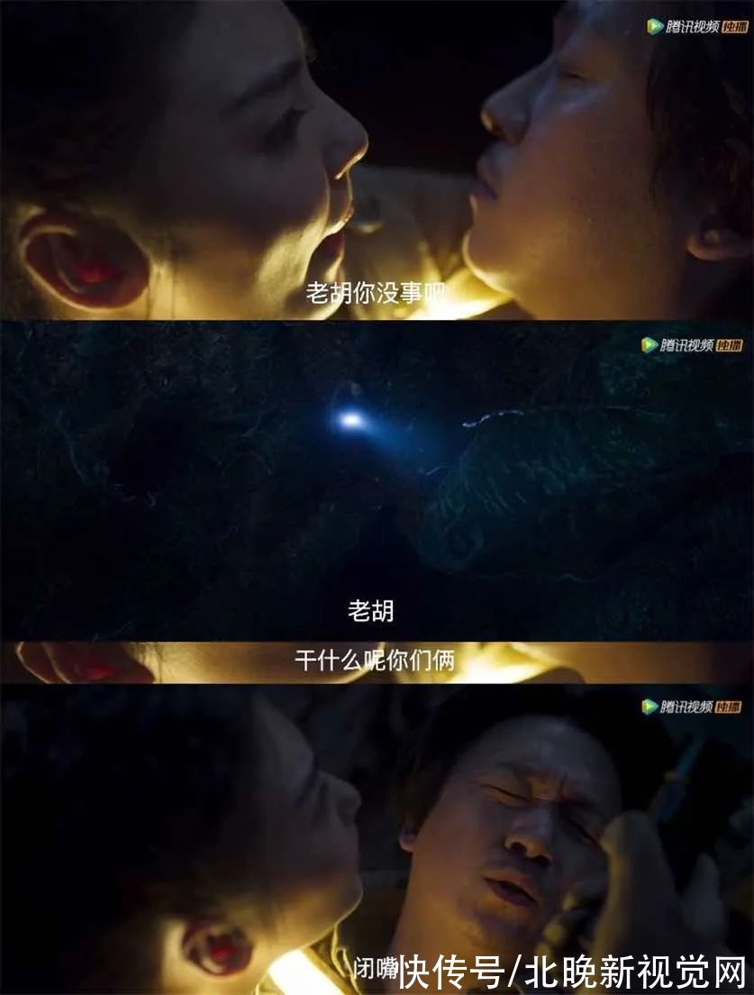 鐵三角|《掃黑風暴》接近收官，《云南蟲谷》火速上線，探險視效拉滿怎么還被吐槽？