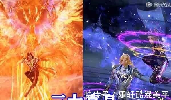 真身|斗罗大陆六大真身齐聚,食神真身排面拉满,神级幽冥白虎觉醒!