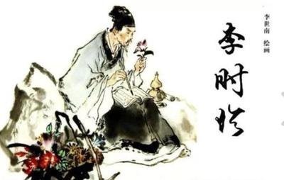 李时珍|1颗山楂,7味良药,老中医教你山楂7大顶级妙用,很少人知道!