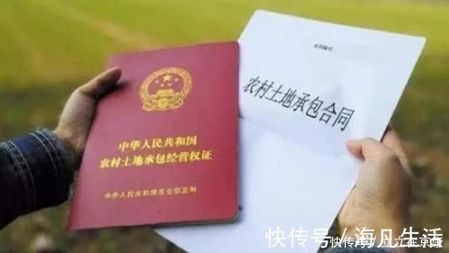 安置|“有房无户”遇到征地拆迁能获得哪些补偿?