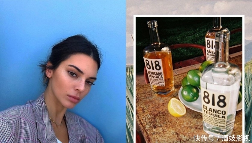 卡戴珊家族金小妹Kendall Jenner成立个人烈酒品牌818