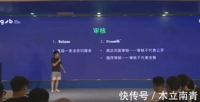 steam|如何让自己的作品卖得更好？你要懂这9个关于独立游戏发行的知识