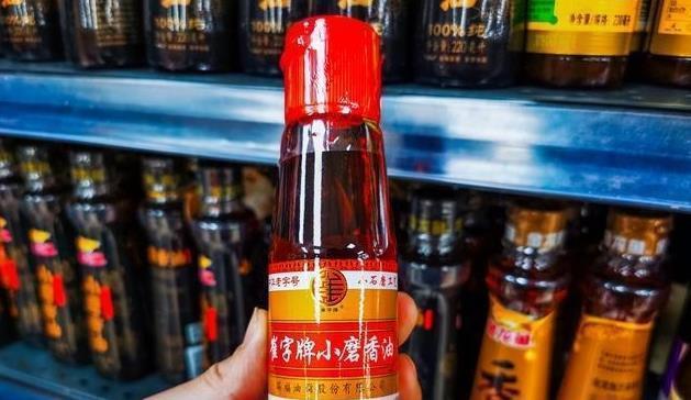 买香油时，无论牌子大小，只要没有“这个字”，都是勾兑假香油！