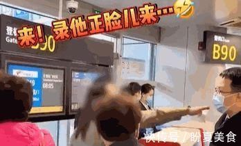 女子|迟到登机遭拒,哺乳期女子大喊:我等着给孩子喂奶呢!