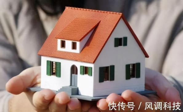 租客|明年起,“新禁令”下,4类房子将不得出租,2亿多租客们当心了!