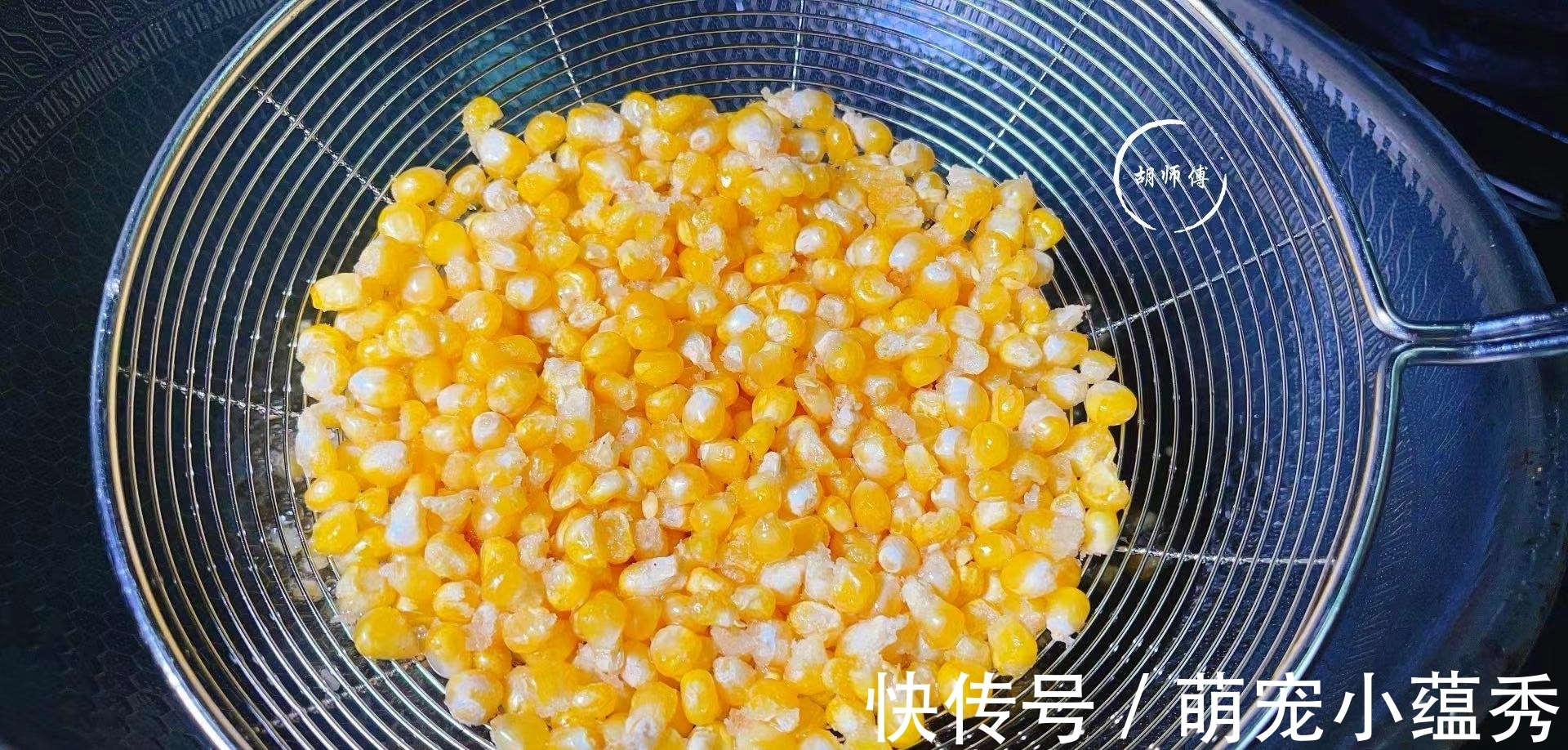 秋天,吃黑豆红豆不如吃它,切开焯水后放冰箱,随吃随取,特省事