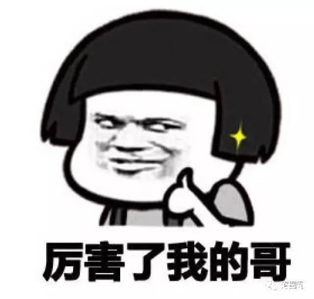 |「幽默笑话」最后我还是看在钱的份上,屈服了,被迫跟她在一起了