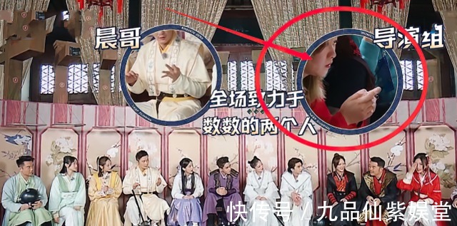 男女|baby女神地位不保,跑男女导演仅出场5秒,颜值就成收视率保证