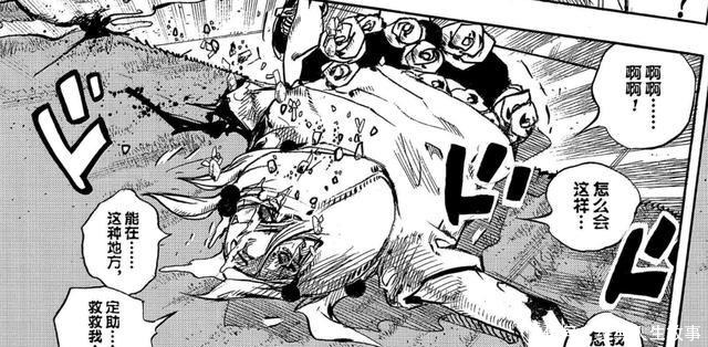 JOJO主角必胜团灭之海告诉你势均力敌才是趋势