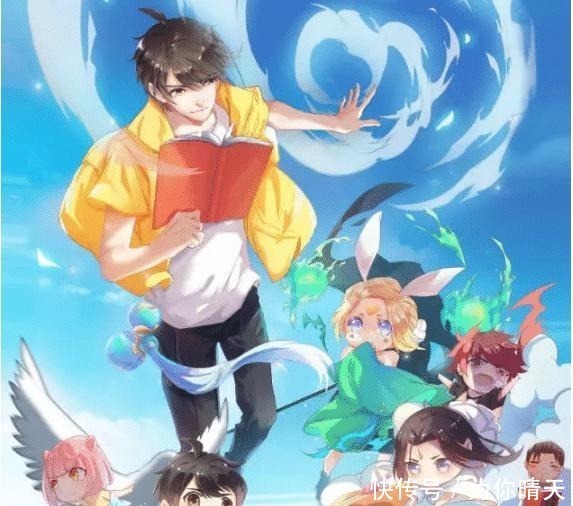 小说|5本爆笑网络小说,《修真聊天群》仅排第3!半夜在床上笑得打滚!