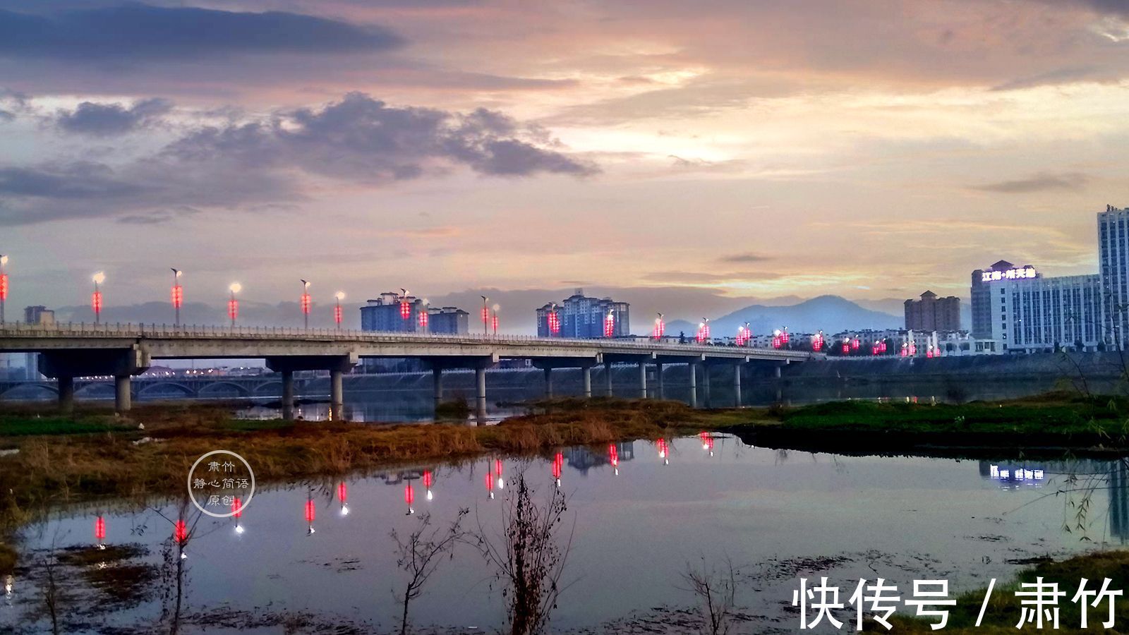 秋水@望穿秋水的日子,长出了多少秋草