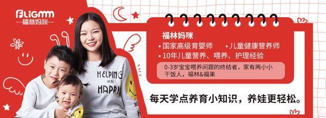 孩子|3岁孩子入园敏感期:父母的处理方式,影响孩子性格决定孩子命运