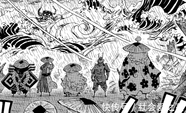 凯多|海贼王975话解读:为黑炭家族洗白的人物出场,三船长集结战凯多