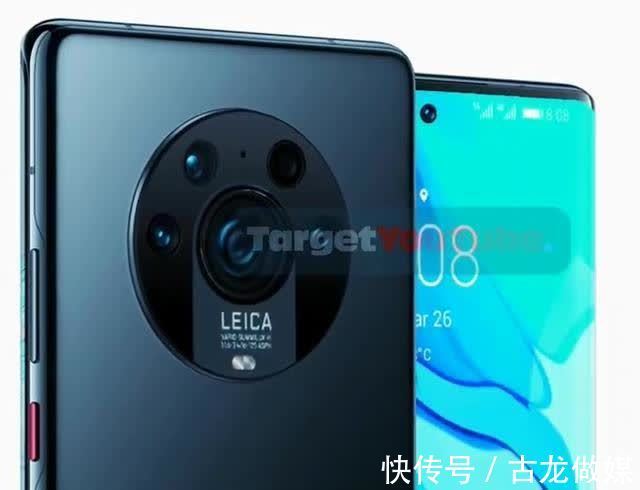 华为手机|华为Mate50再传新爆料:骁龙8Gen1 120Hz高刷屏 鸿蒙3.0