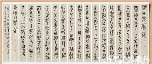 兴安|走进中国最北海拨最高的兴安之巅看孙宝山的翰墨情怀