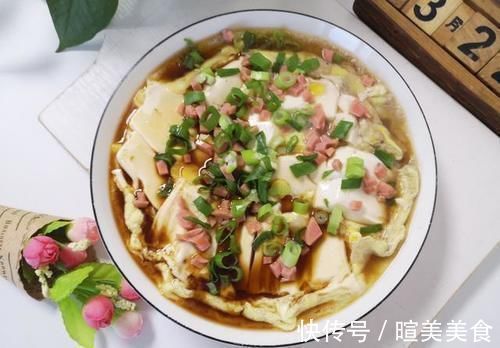 心灵鸡汤|早餐要快捷又要营养丰富:内酯豆腐蒸鸡蛋这样做,十分钟搞定