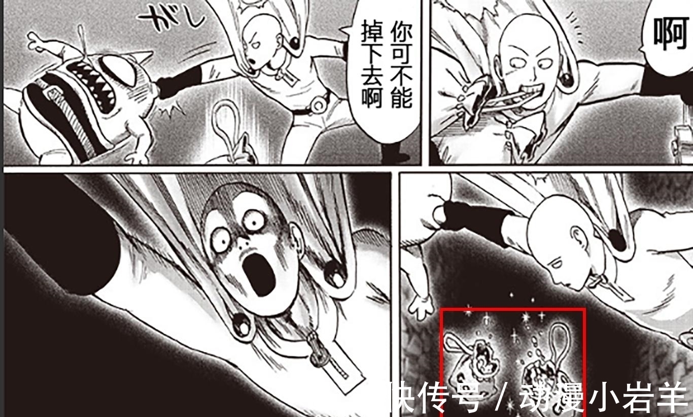 埼玉|一拳超人:龙卷终于穿上裤子,闪光得到埼玉认同,速度超索尼克