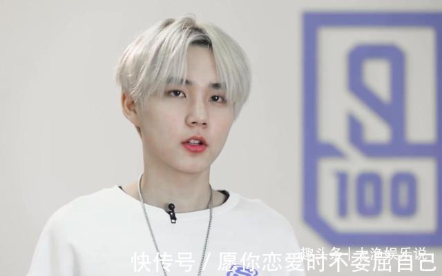 業務能力|實力不如蔡徐坤運氣不如楊超越,還黑臉摔話筒、爭番位你想怎樣