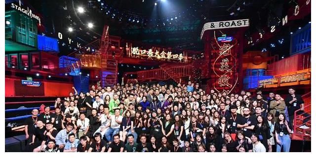 總決賽|脫口秀大會總決賽冠軍預測，楊笠震驚全場