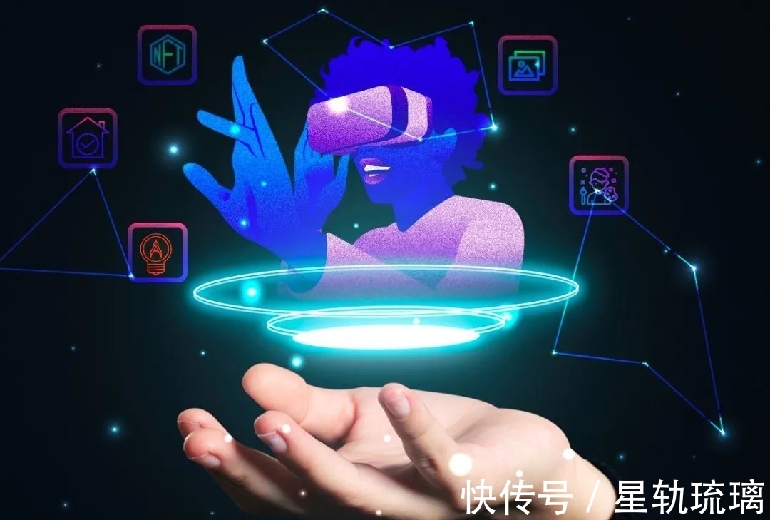 资本|资本又一宠儿的元宇宙，能否成为互联网下一站？