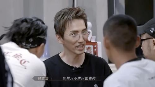 大藝術家|《披荊斬棘》熱狗變聽話，改說唱風格又要學跳舞，林志炫來學一下