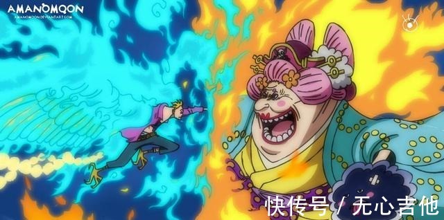 形态|海贼王里共有5颗幻兽种,凯多吃的鱼鱼果实,九尾狐还未展现形态