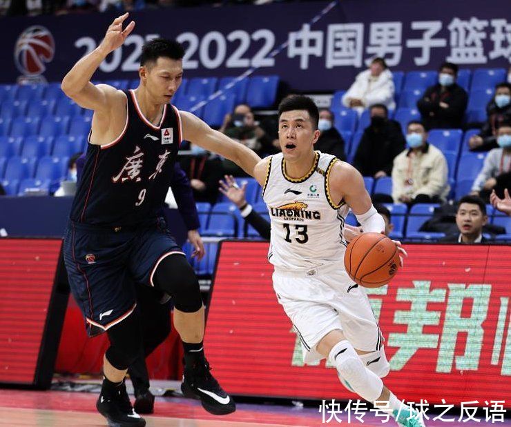 辽宁|3场输58分广东王朝落幕？黑马提前抢到28+10NBA巨星！大结局来了