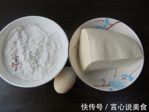 这菜1块钱,便宜又美味,秋天补足钙,跑得快,关键还不长肉