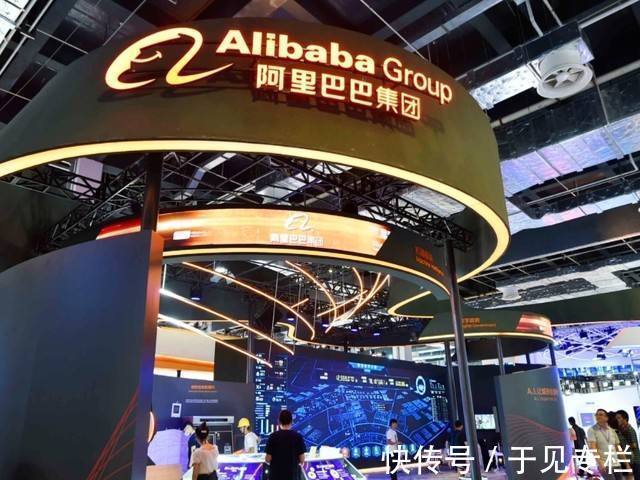 阿里|阿里云安全问题频发,信任危机或成致命一击