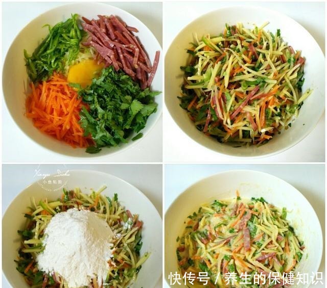 天冷了,早餐这样吃最暖和,营养均衡孩子爱吃,20分钟就搞定了