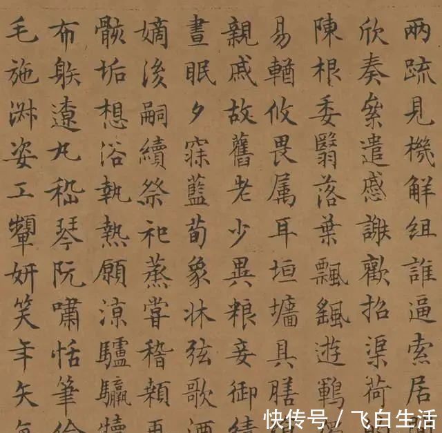 小楷|明朝书坛一位宗师!他的字有君子之风,笔下小楷惊艳世人