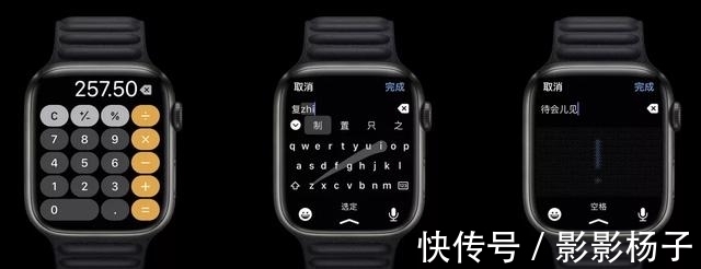 小姐姐|高刷加持，全系降价！iPhone 13太特么香了