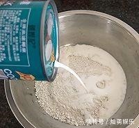 椰汁|黑芝麻椰汁千层糕的做法