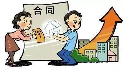 过户|签订二手房合同必看的注意事项!