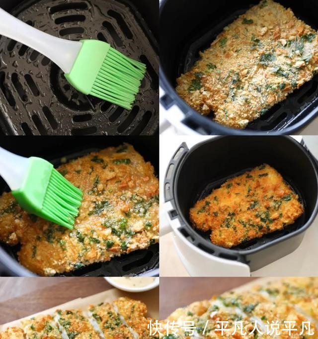 龙利鱼到底怎样做,才好吃