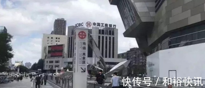 地铁|买房距离地铁多远合适?住过“地铁房”的人,告诉你答案