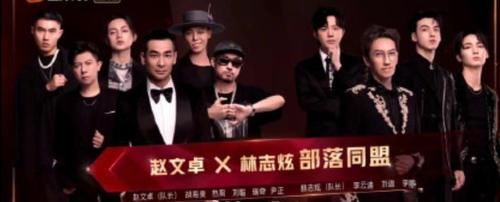 披荆斩棘的哥哥|《披哥》为何至今没淘汰人？陈小春喝酒误事竞拍输给赵文卓