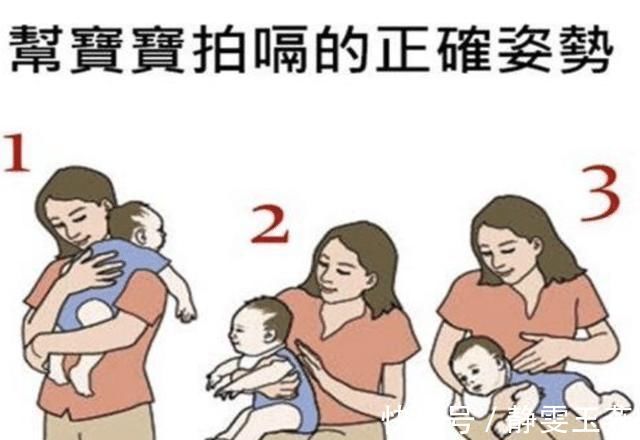 父母|宝宝一直“打嗝”怎么办?可能是这3个原因引起的,宝妈要知道