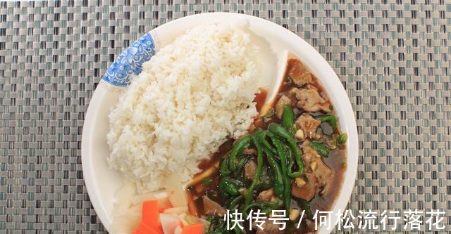 喜欢盖浇饭的看过来!大碗饭大碗菜,三步超简单,轻松做好一顿饭!