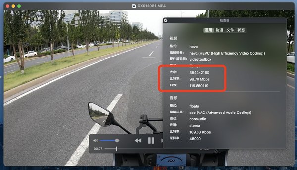 Gopro可以录制多长时间