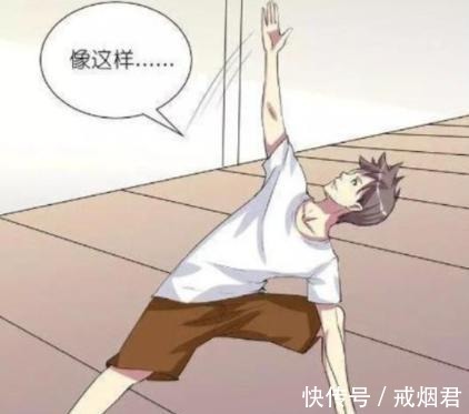 |搞笑漫画“我大姨妈来了”“让你大姨妈在外面等会!”