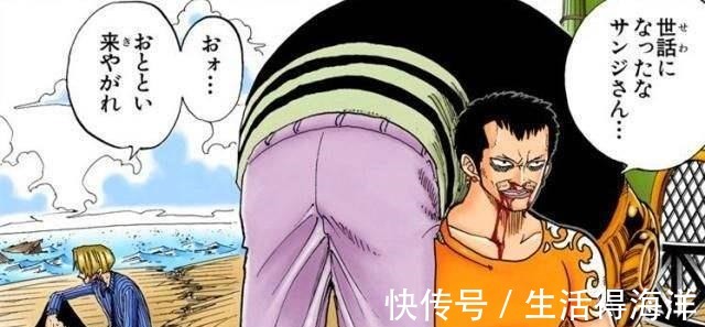 天龙人|海贼王那些年被玩坏的海贼王人物,一开始是期待,后来就成了梗